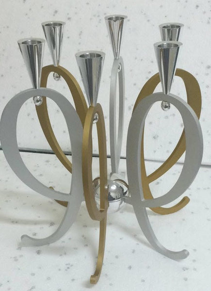 THE FAMILY CANDELABRA - EXPANDABLE - Agayof Judaica