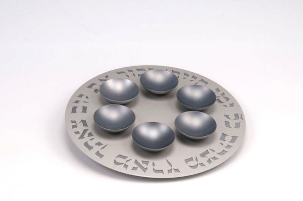 SEDER PLATE 1 LEVEL - Agayof Judaica