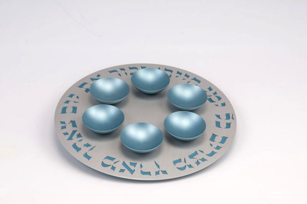 SEDER PLATE 1 LEVEL - Agayof Judaica