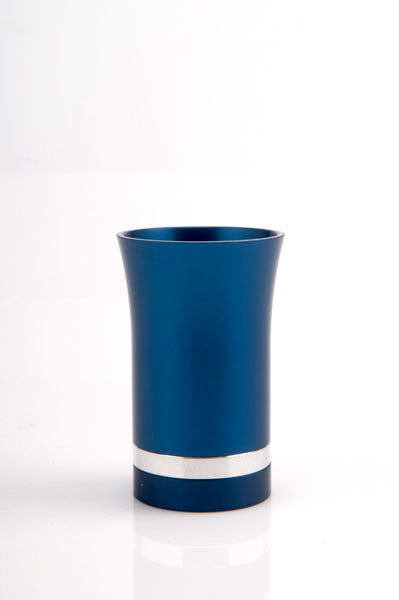 SMALL KIDDUSH CUP - Agayof Judaica