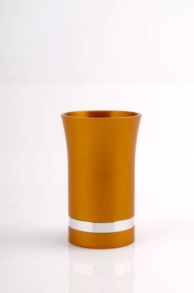 SMALL KIDDUSH CUP - Agayof Judaica