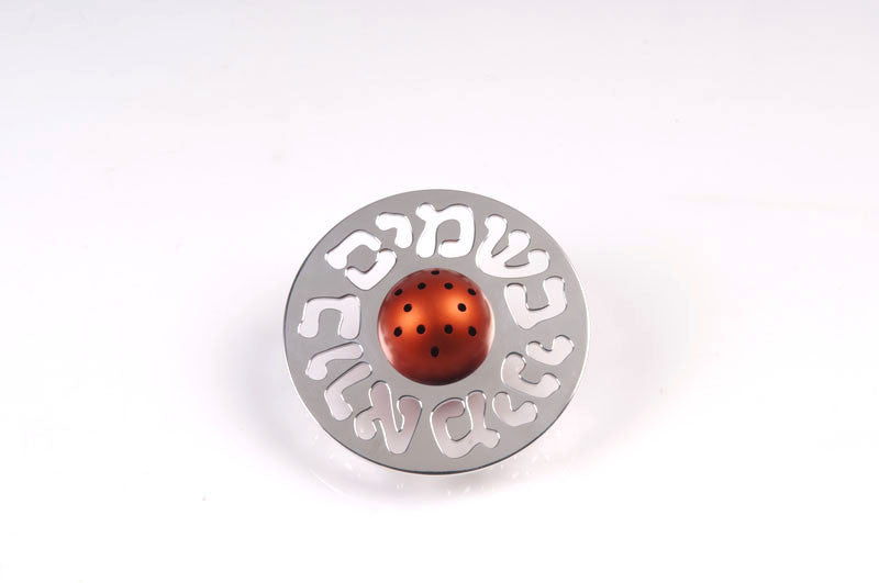 SPICE BOX - SP-012 - Agayof Judaica