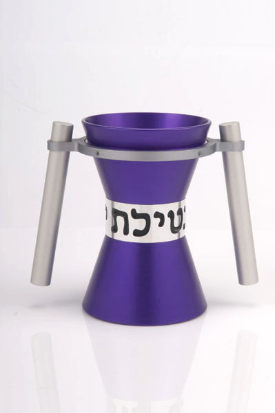 WASHING CUP LARGE - CUP-003 - Agayof Judaica