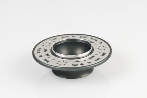 Honey Dish Small - Agayof Judaica