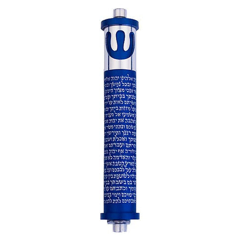 SHEMA WITH SHIN - MEDIUM - MZ-100 - Agayof Judaica