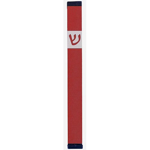 CLASSIC SHIN MEZUZAH - XL - MZ-143 - Agayof Judaica