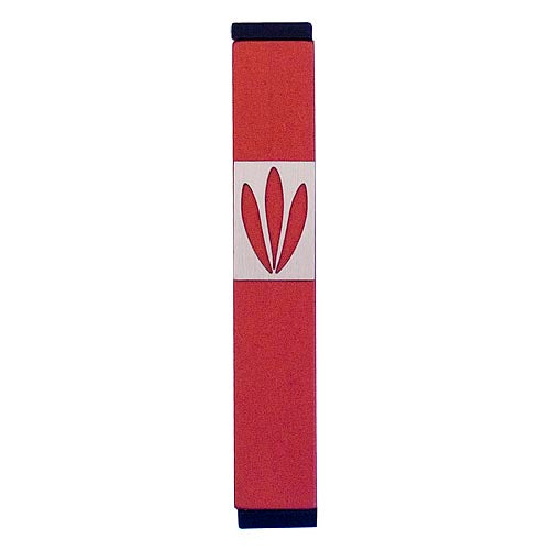 LEAVES SHIN MEZUZAH - SMALL - Agayof Judaica