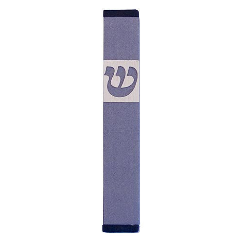 TRADITIONAL SHIN - SMALL - MZ-228 - Agayof Judaica