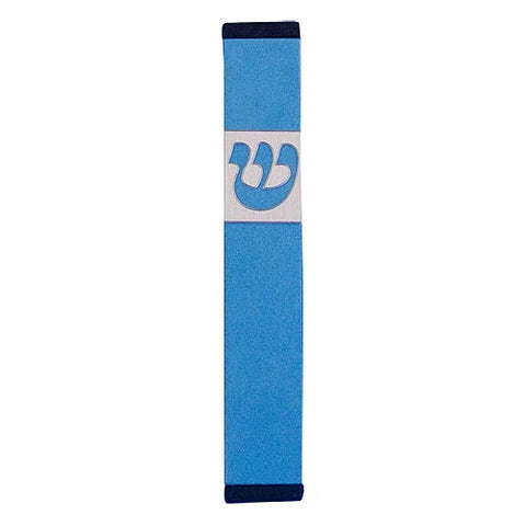 TRADITIONAL SHIN - SMALL - MZ-230 - Agayof Judaica