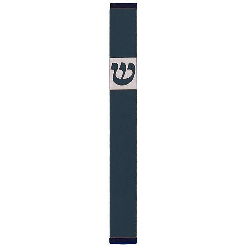 TRADITIONAL SHIN - MEDIUM - MZ-242 - Agayof Judaica