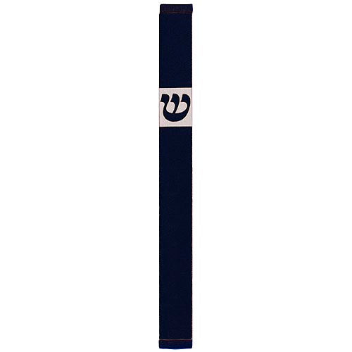 TRADITIONAL SHIN - LARGE - Agayof Judaica