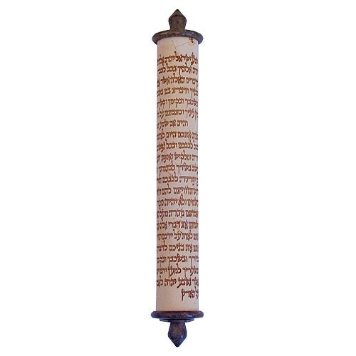 SHEMA SERIES - STONE - Agayof Judaica