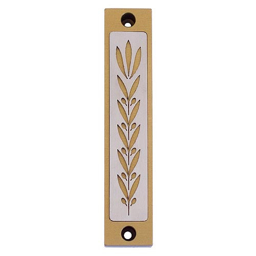 WHEAT SERIES - MZ-274 - Agayof Judaica