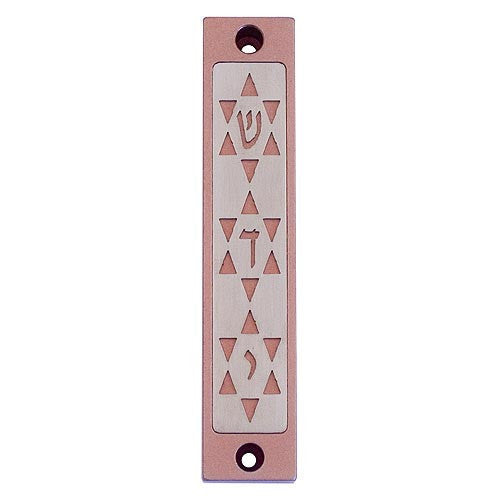 3 STARS SERIES - PINK - MZ292 - Agayof Judaica