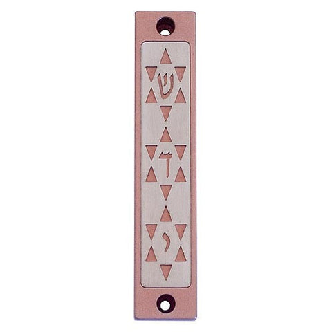 3 STARS SERIES - PINK - MZ292 - Agayof Judaica