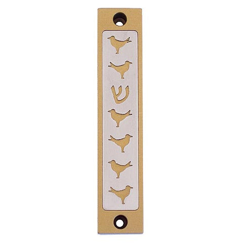 DOVES SERIES - MZ-294 - Agayof Judaica