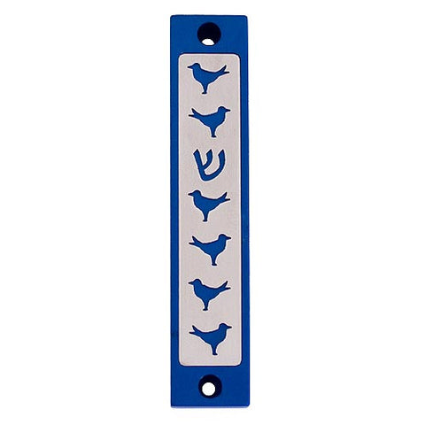 DOVES SERIES - MZ-297 - Agayof Judaica