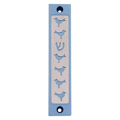 DOVES SERIES - MZ-298 - Agayof Judaica