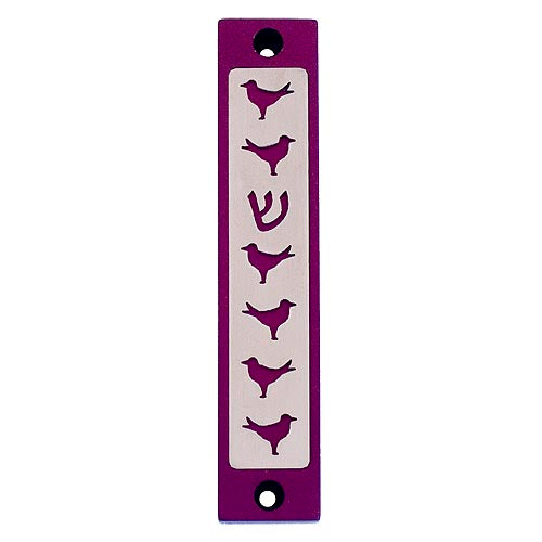 DOVES SERIES - Agayof Judaica