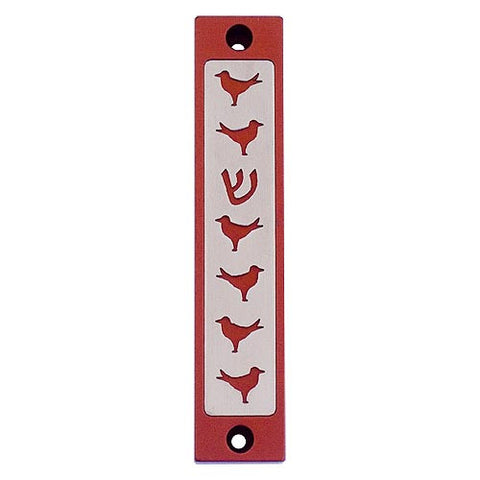 DOVES SERIES - MZ-301 - Agayof Judaica