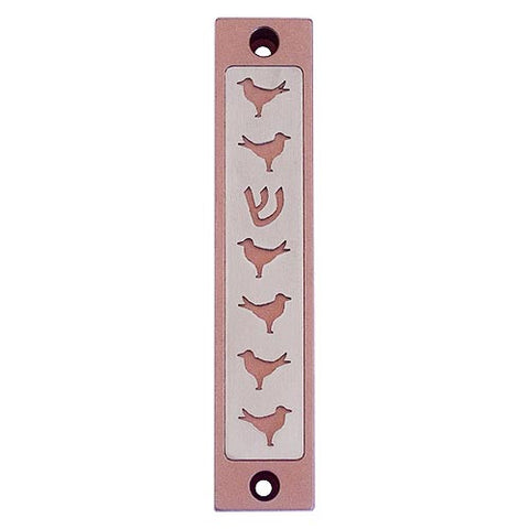 DOVES SERIES - MZ-302 - Agayof Judaica