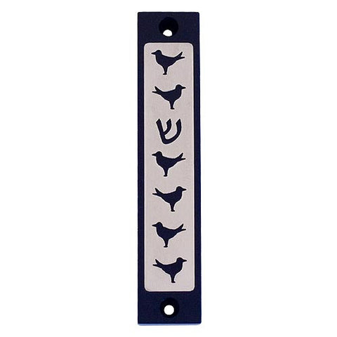 DOVES SERIES - MZ-303 - Agayof Judaica