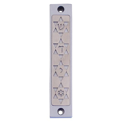 4 STARS SERIES - SILVER - MZ315 - Agayof Judaica