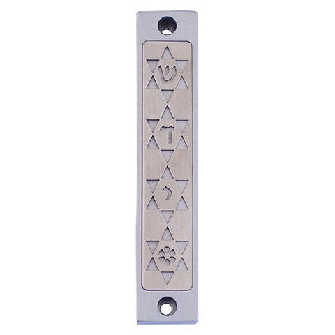 4 STARS SERIES - SILVER - MZ315 - Agayof Judaica