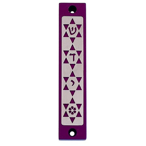 4 STARS SERIES - PURPLE - MZ319 - Agayof Judaica