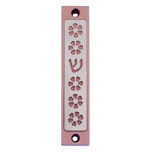 FLOWER SERIES - MZ-332 - Agayof Judaica