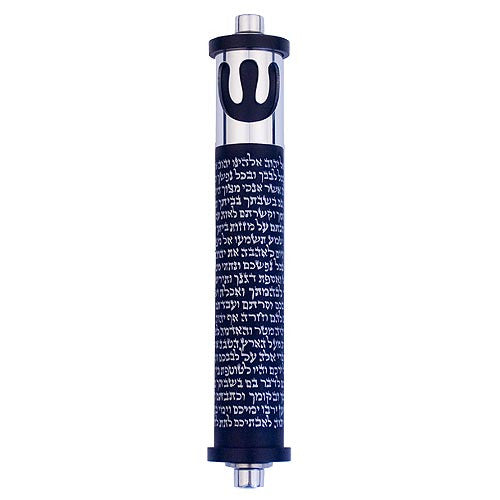 SHEMA WITH SHIN - SMALL - Agayof Judaica