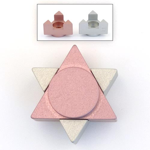 THE STAR SERIES - CD-006 - Agayof Judaica