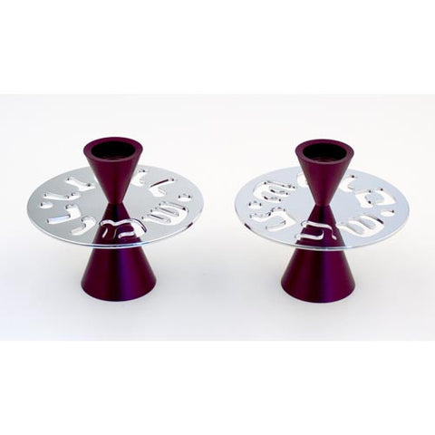 THE SHABBAT SHALOM SERIES - CD-029 - Agayof Judaica