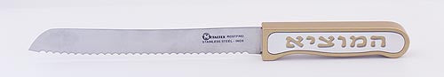 CHALLAH KNIFE  HAMOTZI SERIES - CH-001 - Agayof Judaica